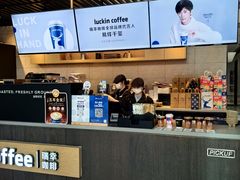 -瑞幸咖啡(西安软件园店)