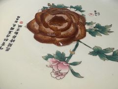 -京味斋·北京烤鸭(华威桥北工大店)