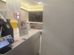 -炖物24章·顺时轻养茶(杭州保利时光里店)