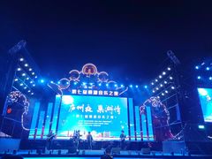 -合肥融创乐园