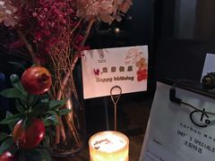 -Carbon莫卡哆·意大利复古集市餐厅(杭州大厦店)