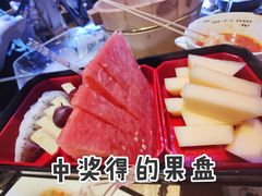 -胡桃里音乐酒馆(四道口店)