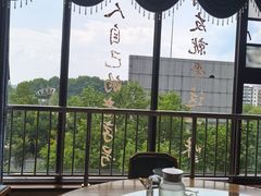 -浔庐餐厅•江西老字号•九江菜(南湖国际店)