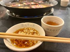 -酒友老火锅(渝中店)