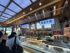 -伊穆祥牛肉面总店·清真