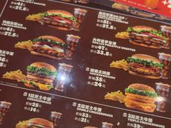 -汉堡王(万达广场店)