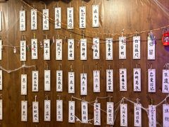 -剧狐剧本杀·月球探案馆(人民广场1号店)