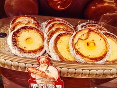 -B&C黄油与面包·THE GARDEN BAKERY概念店(世纪汇店)