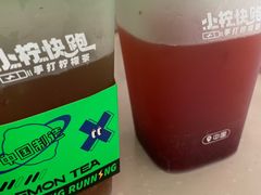 -小柠快跑·手打柠檬茶(万松园店)
