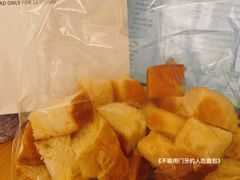 -21克拉面包(大悦城店)
