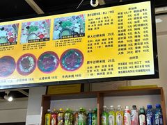 -丽虹云南过桥米线(兴工街店)