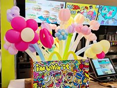 -麦当劳(南京迈皋桥地铁站店)