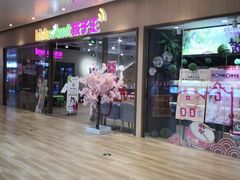 -金茂览秀城