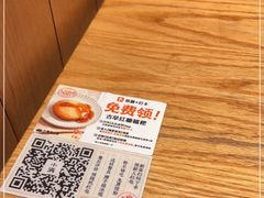 -小满手工粉(上海月星环球港店)