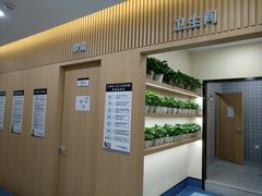 -萌兽医馆·犬猫专科·眼科中心·宠物医院(朝阳门分院)