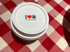 -西贝(金桥店)