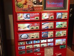 -一兰拉面(新宿中央东口店)