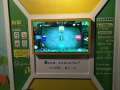 -扬州科技馆