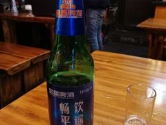 -德居源