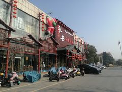 -永安水煮活鱼·仪征菜(仪征奥林匹克店)