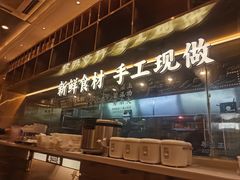 -粤集·手工粤菜(皇庭广场店)