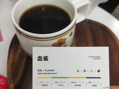 -COMPANION COFFEE小伴咖啡