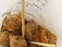美食，恶魔鸡排-花莲东大门国际观光夜市