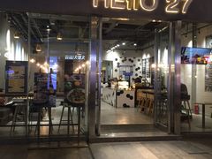 -HELLO 27 意面·沙拉·帕尼尼