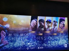 -林肯爵士乐上海中心 Jazz at Lincoln Center Shanghai