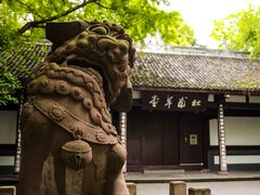 -成都杜甫草堂博物馆