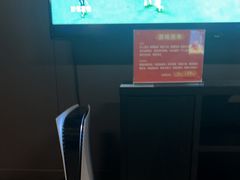 -北苑汤泉