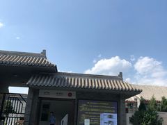 -中国人民抗日战争纪念馆
