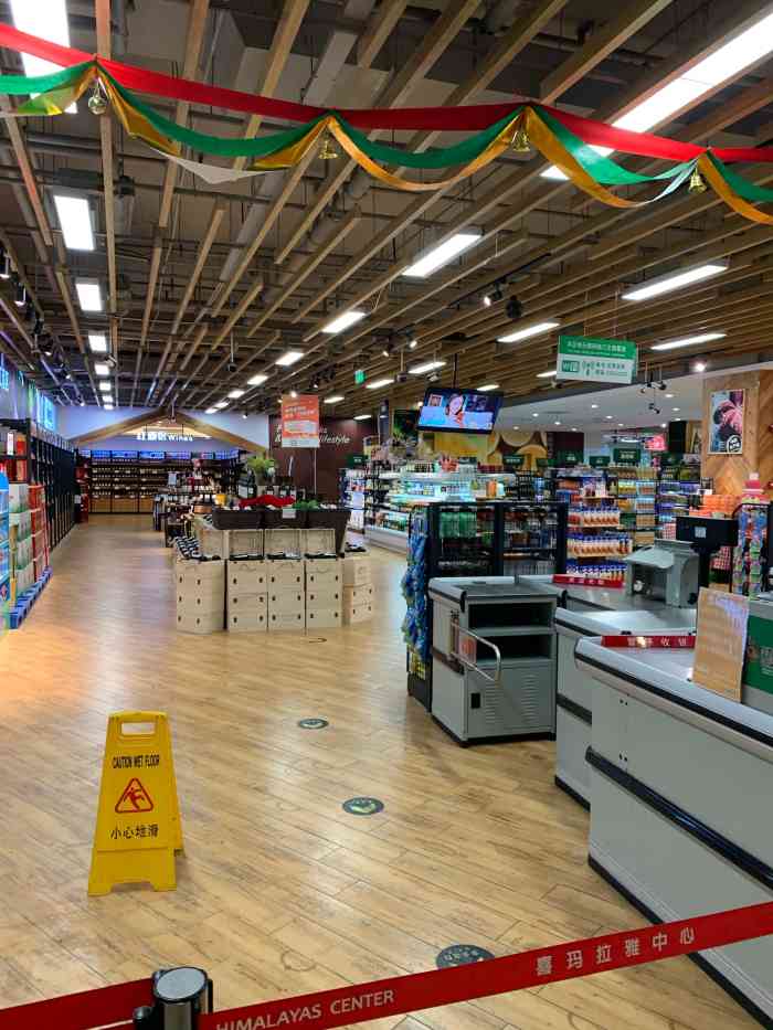 宝燕到家会员店(喜玛拉雅店)-"帝王蟹太贵了,没舍得吃!哈哈哈哈..."-