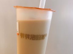 爷爷烤奶-爷爷不泡茶NOYEYENOTEA(武汉佰港城创始店)