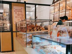 面包甜点陈列柜-老梦面包CHEZMOREL(麦子店)