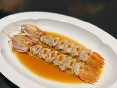 福建老酒醉富贵虾-宴遇·福建荟馆(新景中心店)