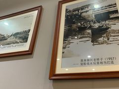 -华兴街煎蛋面(总店)