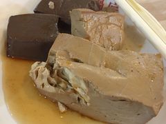 -台北吴记老锅底麻辣火锅(蓝村路店)