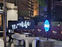 -The open life(万象城店)