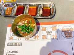 -金龙烧烤·牛肉面(西塔店)