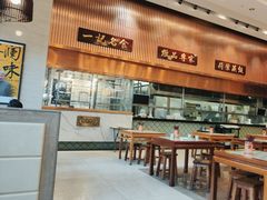 -一记(海逸城邦店)