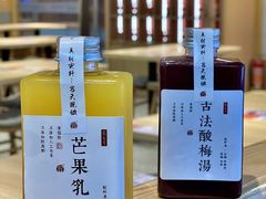 -鼎义丰功夫面(星光大道店)