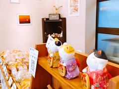-RAN BAKERY