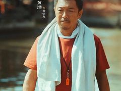 -成都百丽宫影城(LUXE太古里店)