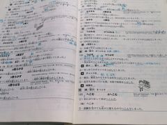 -欧亚外语•小语种•雅思托福PTE(汉口校区)