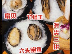 -捞围鲜·港式打边炉(海阳路店)