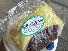 -江南春(中山中路店)