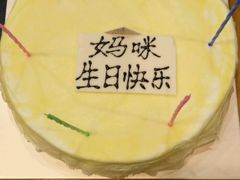 -OL’s Cake鲜荟千层(东风中路店)