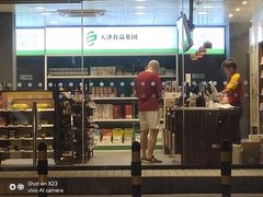 -壳牌华苑加油站