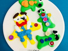 -tomato蕃茄田艺术(新天地中心)